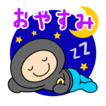 akaibara2017-04-20 akaibara2017-04-20