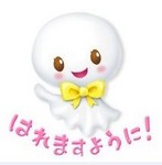 akaibara2018-05-09 akaibara2018-05-09