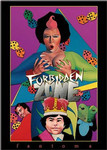 この映画に近いかも この映画に近いかも