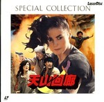 にぎやかなジャケット にぎやかなジャケット