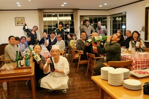 appi-stardust2016-11-20 appi-stardust2016-11-20