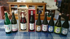 appi-stardust2017-06-14 appi-stardust2017-06-14