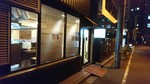 aratah2018-07-25 aratah2018-07-25