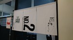 aratah2018-10-26 aratah2018-10-26