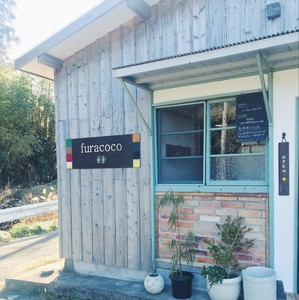 asacafe2019-01-20 asacafe2019-01-20