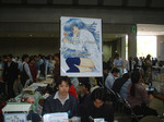 asakaze2004-04-29 asakaze2004-04-29