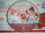 体験版CD 体験版CD