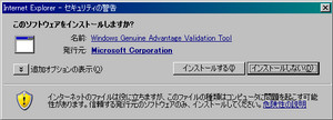 aspx2005-04-23 aspx2005-04-23
