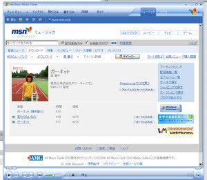 aspx2006-08-27 aspx2006-08-27