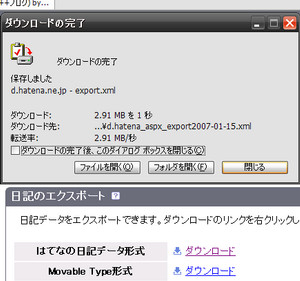 aspx2007-01-15 aspx2007-01-15