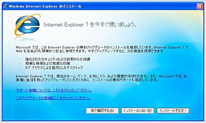 aspx2008-02-12 aspx2008-02-12
