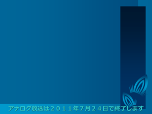 画像はイメージです 画像はイメージです