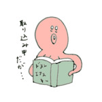 ayakomiyamoto2014-07-20 ayakomiyamoto2014-07-20
