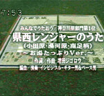 ayapu222005-07-01 ayapu222005-07-01