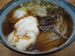鬼面庵・山かけ蕎麦 鬼面庵・山かけ蕎麦