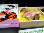 bunsho2006-07-24 bunsho2006-07-24
