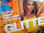 GLITTERポスター GLITTERポスター