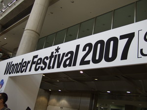 WF2007²Æ´ÇÈÄ WF2007²Æ´ÇÈÄ
