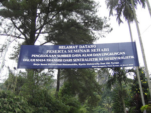 celebes2006-03-11 celebes2006-03-11