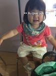 今日のあやさん 今日のあやさん
