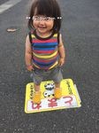 今日のあやさん 今日のあやさん