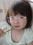 今日のあやさん 今日のあやさん