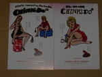 chinkido2018-08-28 chinkido2018-08-28