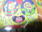 chinkido2018-11-18 chinkido2018-11-18