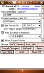 com05412009-05-04 com05412009-05-04