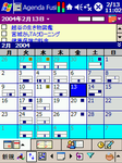 Agenda Fusion Agenda Fusion