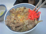 ぶた! ぶた!