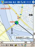 GPS GPS