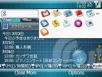 googlemobileapp googlemobileapp