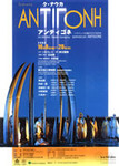 crosstalk2004-10-19 crosstalk2004-10-19