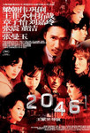 crosstalk2004-10-28 crosstalk2004-10-28