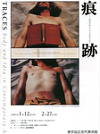 crosstalk2005-02-06 crosstalk2005-02-06