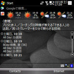 cuda2008-10-18 cuda2008-10-18