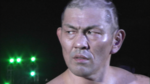 鈴木みのる選手之圖 鈴木みのる選手之圖