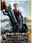 daimyo2017-11-12 daimyo2017-11-12