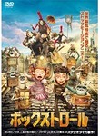 daimyo2018-07-09 daimyo2018-07-09
