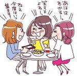 dango332018-05-12 dango332018-05-12