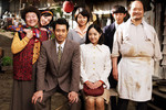 dango332018-07-05 dango332018-07-05