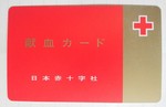 dango332018-09-06 dango332018-09-06