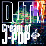 dj-tk2007-05-19 dj-tk2007-05-19