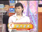 明日のザ・ワイドお見逃し無く・・・。 明日のザ・ワイドお見逃し無く・・・。