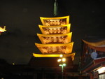 en32008-11-26 en32008-11-26
