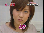 ¹¯À¸É餱¤Þ¤·¤¿¡£ ¹¯À¸É餱¤Þ¤·¤¿¡£