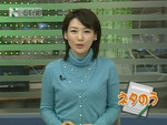 考えてますよ 考えてますよ