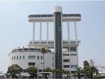 ポートビル ポートビル