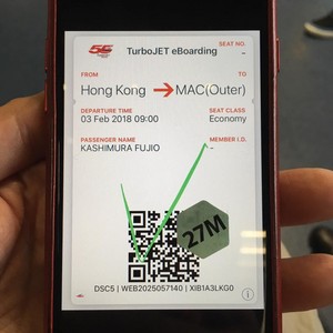 fookpaktsuen2018-02-03 fookpaktsuen2018-02-03
